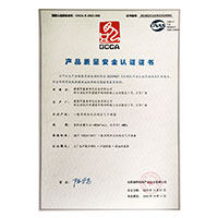 骚太骚电影>
                                      
                                        <span>操黑肥婆32P产品质量安全认证证书</span>
                                    </a> 
                                    
                                </li>
                                
                                                                
		<li>
                                    <a href=